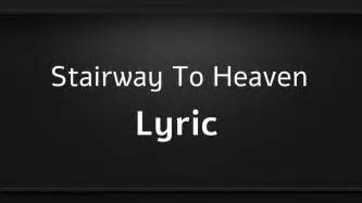 Stairway To Heaven Lyrics Led Zeppelin Words To Stairway To Heaven Vocal Lyric - YouTube