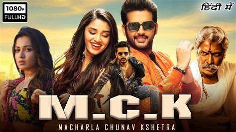 M.C.K Full Movie In Hindi Dubbed | Nithin, Krithi Shetty, Catherine ...