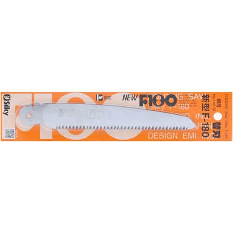 Silky F180 Fine Teeth Folding Saw Replacement Blade