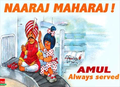 Latest Amul Ads – AbhiSays.com