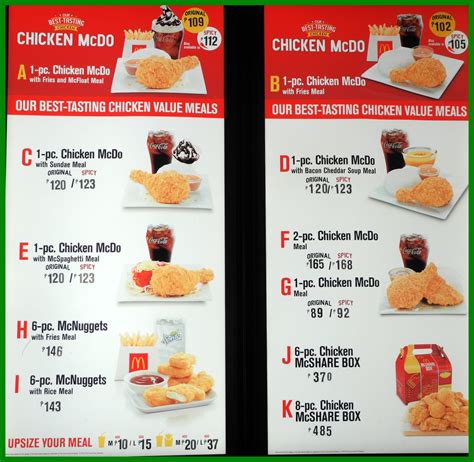 DINE-IN MENU BOARD PRICE for... - McDonald's San Jose Antique