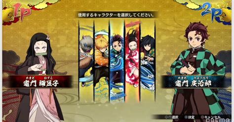 First look at gameplay of upcoming Demon Slayer: Kimetsu no Yaiba game