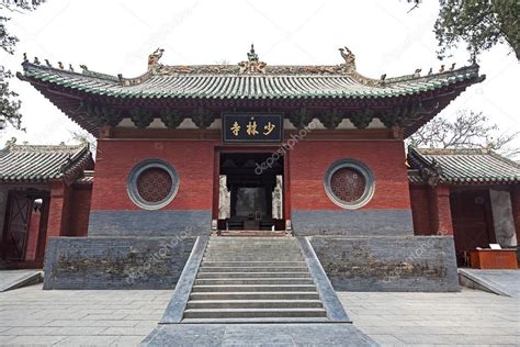 Shaolin Temple — Stock Photo © kennytong #41172263