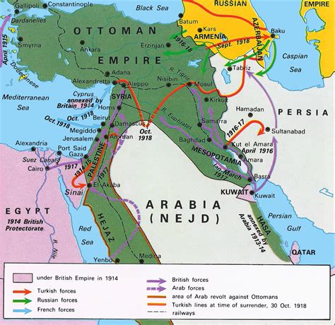 Ottoman Empire #256 (1914) – A Stamp A Day