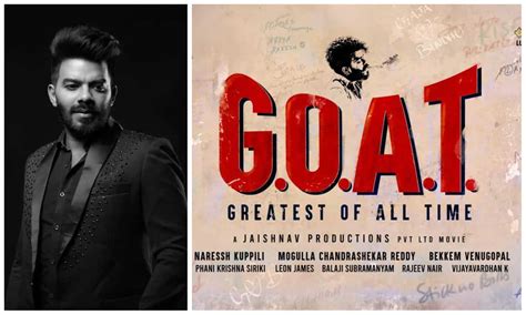 GOAT: The Sudigali Sudheer Telugu film grabs the attention for all the ...