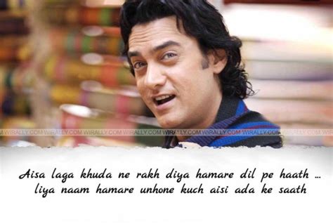 These Shayari Quotes From Fanaa Are Sure To Melt Your Heart Away ...