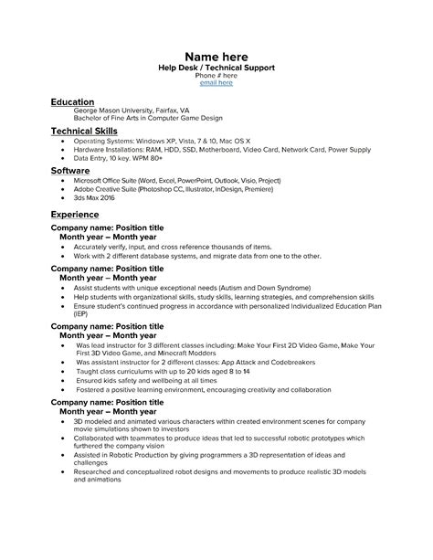 Entry Level Help Desk Resume : r/resumes