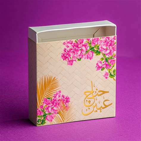 Pink flower – wedding box (size 10x10x3) cm - The Shape Factory