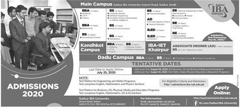 Sukkur IBA University Admissions 2020 Result.pk