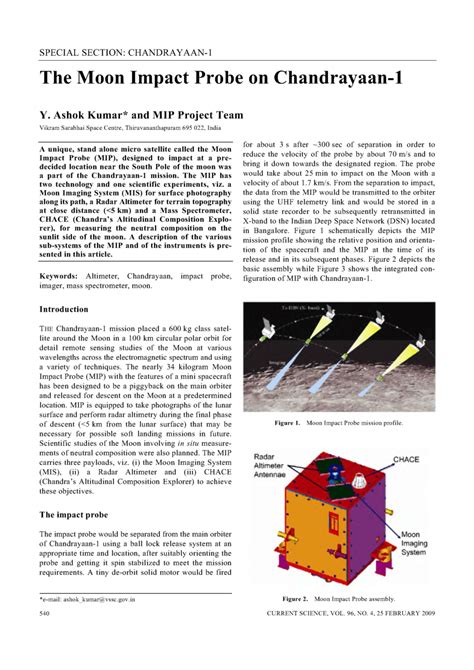 (PDF) The Moon Impact Probe on Chandrayaan-1′