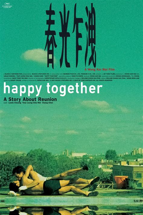 Poster: Happy Together – Visual Print