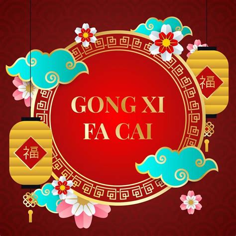 Gong Xi Fa Cai Background | Gold christmas tree decorations, Chinese new year background ...