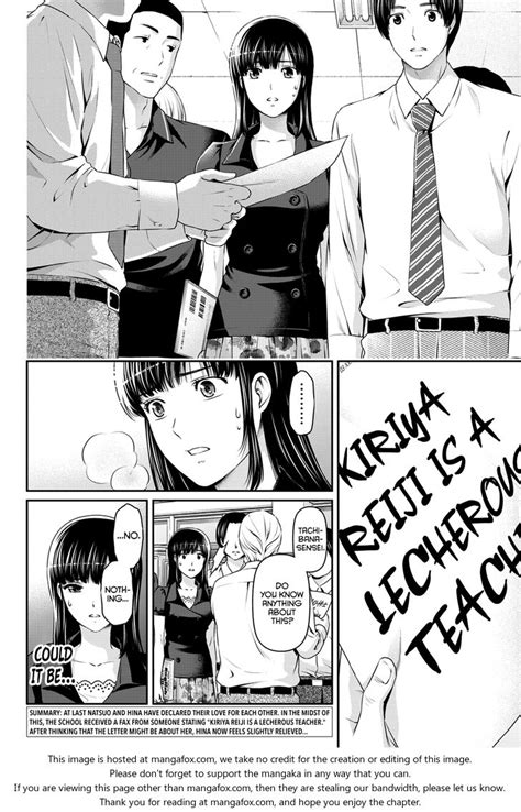 Domestic Girlfriend, Chapter 37 - Domestic Girlfriend Manga Online