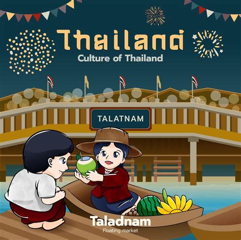 floating market festival culture of thailand cute cartoon couple of ...