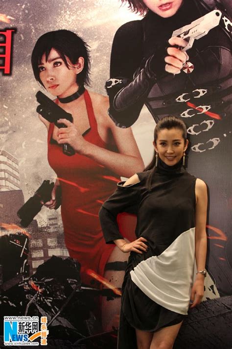 Li Bingbing Promotes 'Resident Evil 5' in HK | China Entertainment News