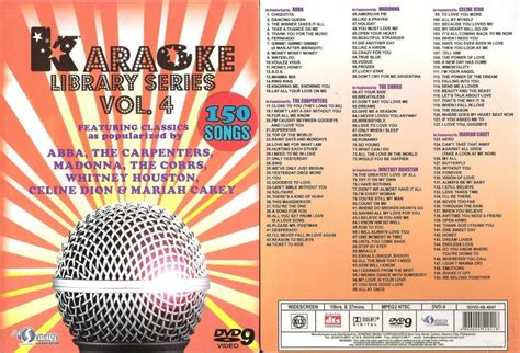 Sing Karaoke: Karaoke 150 songs VOL.4