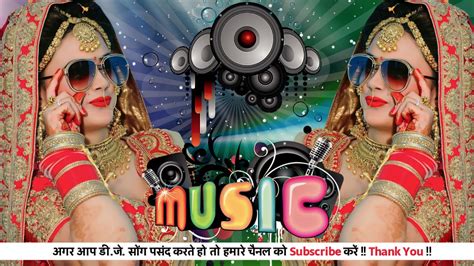 HINDI GANA MP3 SONG PURANA | HINDI AUDIO SONG | MP3 SONG PURANA ...