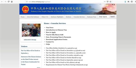 Chinese Embassy Washington DC - 4 Easy Steps to Apply for China Tourist and Travel Visa - Visa ...