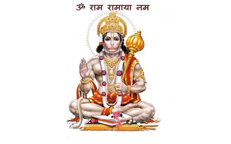 Hindu Mantras: Hanuman Aarti with Meaning