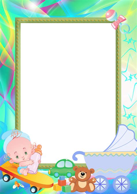 Free Baby Frames Cliparts, Download Free Baby Frames Cliparts png images, Free ClipArts on ...