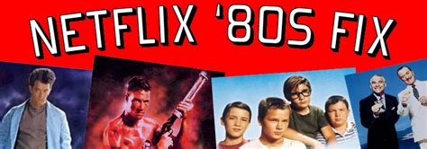 Netflix 80s Fix: Stand By A Dirty Rotten Cyborg In The 'Burbs ...