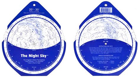 Skymaps.com: Planispheres