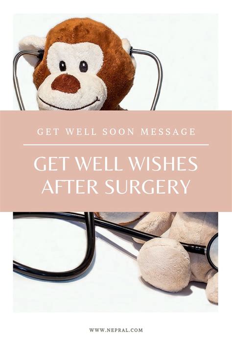 Get well wishes after surgery - Best wishes for your father recovery ...