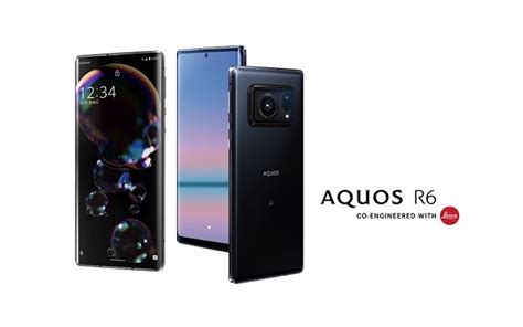 Sharp AQUOS R6 with Leica camera leaked, rolling out soon | Android ...