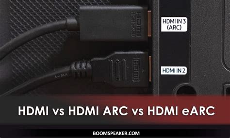 HDMI vs HDMI ARC vs HDMI eARC - BoomSpeaker