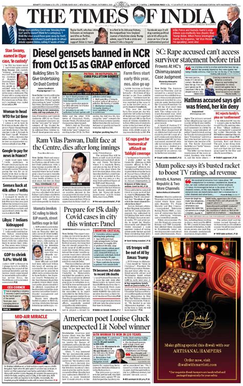 The Times of India Delhi-October 9, 2020 Newspaper
