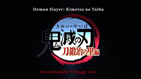 Demon Slayer Season 3: All About The Swordsmith Village Arc - Fossbytes