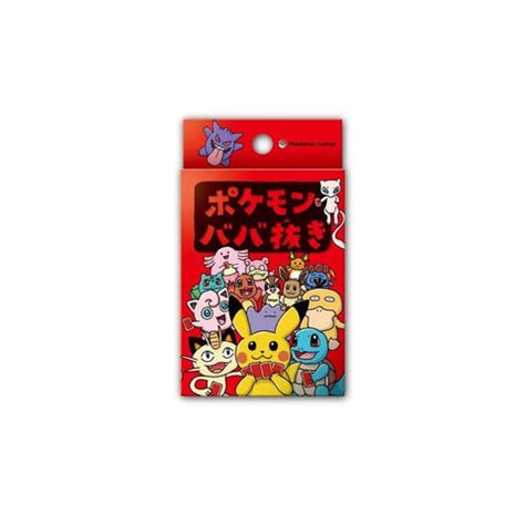 Pokemon Card Game Without Baba | Authentic Japanese Pokémon TCG products | Worldwide delivery ...