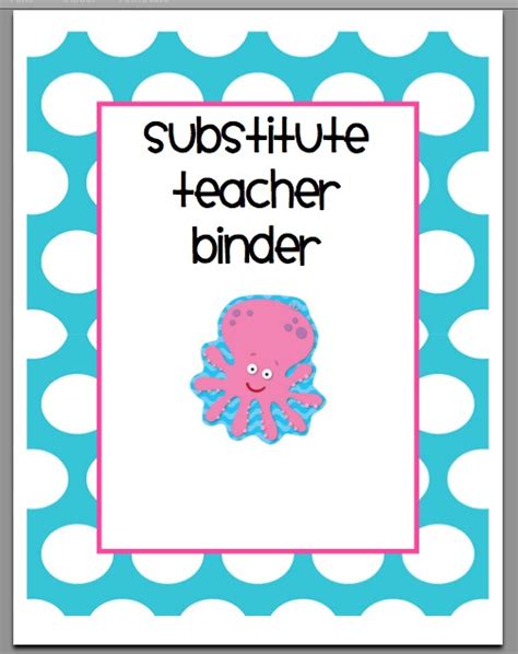 substitute binder | creating & teaching