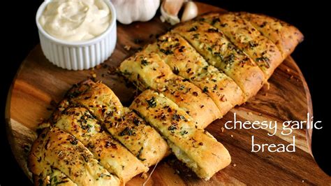 garlic bread recipe | cheesy garlic bread recipe | garlic cheese bread | dominos garlic bread ...