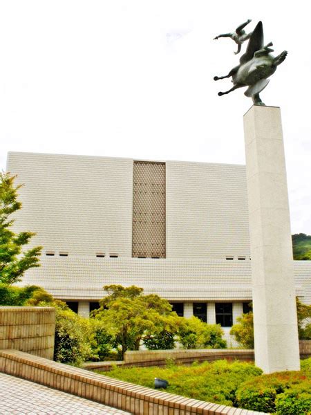 #841: Shimonoseki City Art Museum (Semiweekly-pedia of Japan) - The BBB