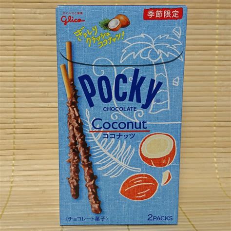 Pocky - Crunchy Coconut Chocolate – napaJapan