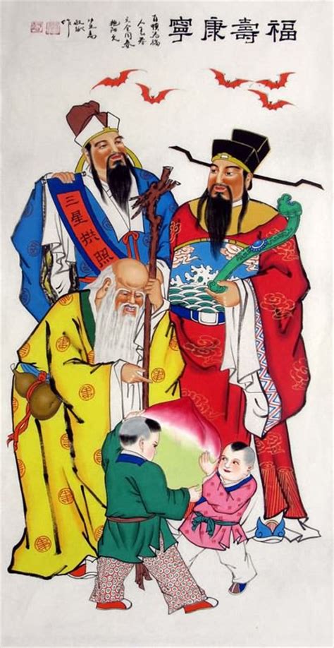 Chinese the Three Gods of Fu Lu Shou Painting 3519040, 66cm x 136cm(26 ...