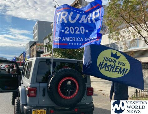 TRUMP 2020 CAR PARADE: Frum Jews In New York Rally For Trump, Crowds To Converge In Marine Park ...