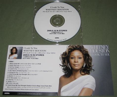 Whitney Houston I look to you (Vinyl Records, LP, CD) on CDandLP