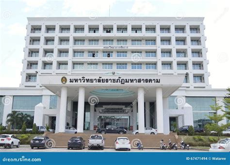 Rajabhat Mahasarakham University. Editorial Stock Image - Image of public, blue: 67471494