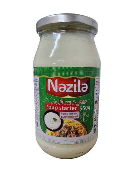 Nazila Jameed Soup Starter 550g