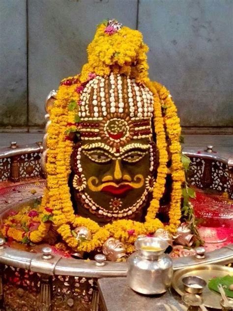 Shivling Full Hd Mahakal Ujjain Wallpaper - Background Mahakal 3d Wallpaper Download : Jai ...