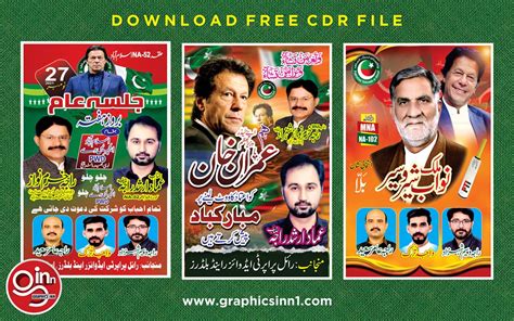 PTI Election Banner CDR File Free Download – Graphics Inn