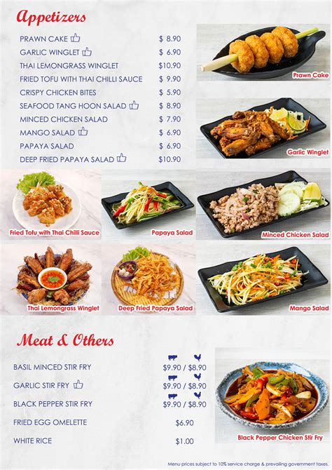 Tuk Tuk Cha Bistro Menu - Tuk Tuk Cha