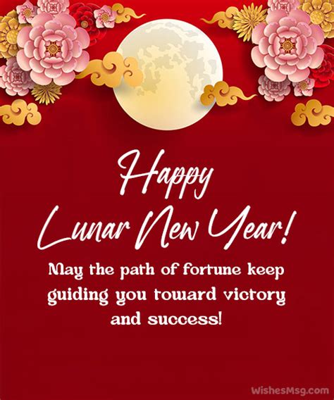 130+ Chinese New Year Wishes and Greetings 2023 - WishesMsg - EU ...