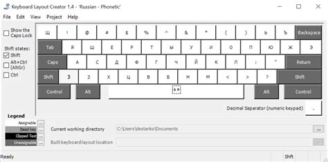 GitHub - stankovski/russian-phonetic-layout-windows10: Russian phonetic keyboard layout for ...