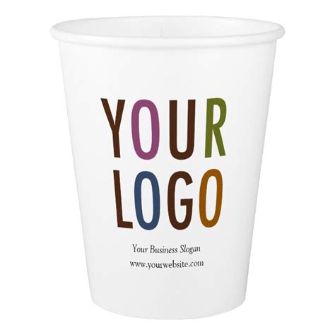 Custom Paper Cup Company Logo Promotional Bulk | Zazzle.com