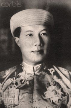 l'empereur du Vietnam (1885) en 2020 | Histoire du vietnam, Vietnam, Empereur