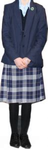 Yrs 7-11 Uniform – Colchester County High School for Girls