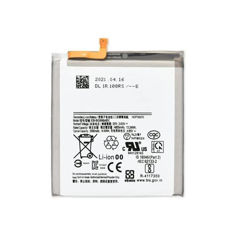 Replacement Battery For Samsung Galaxy S21 BATTERY | Wholesale Bulk Deals